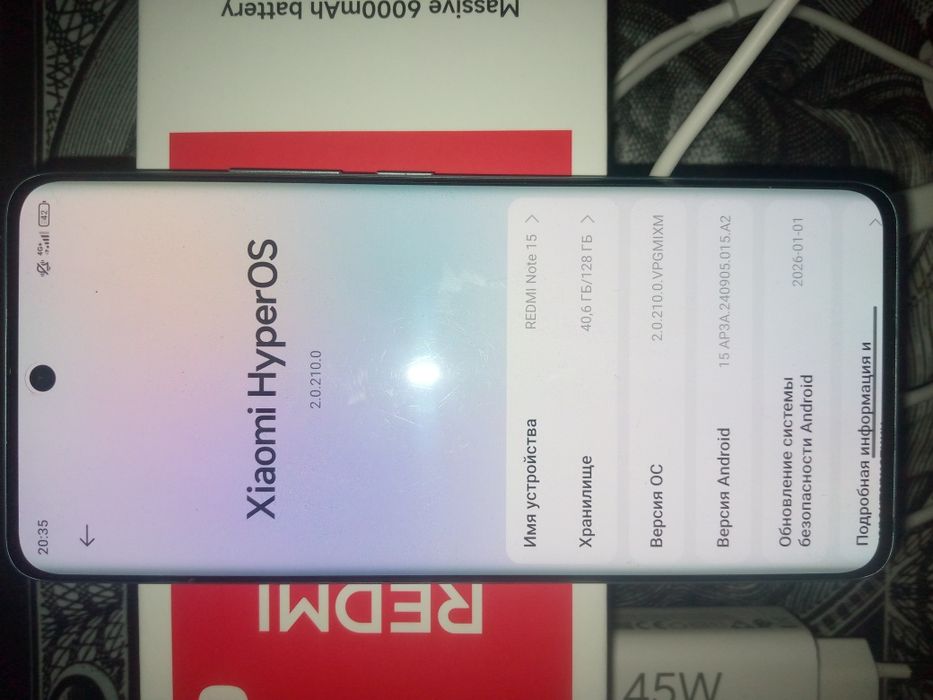 Xiaomi Hyper OS Redmi Note 15
