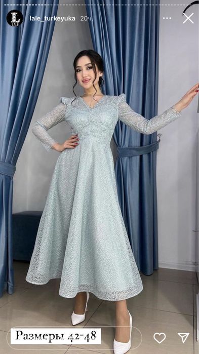 Вечерние платья