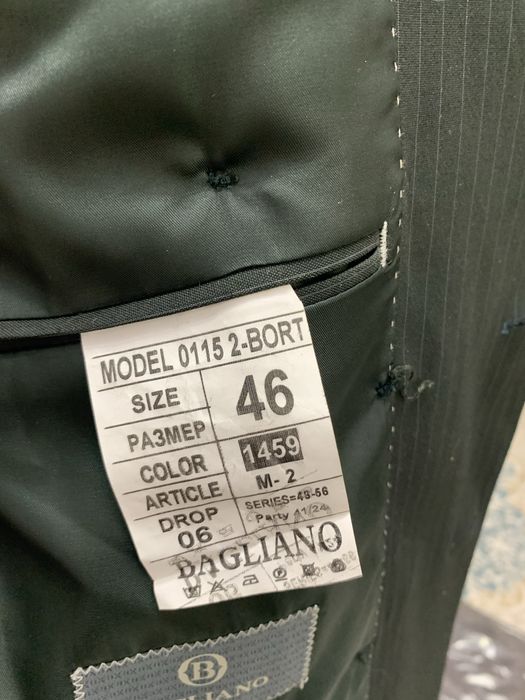 Костюм на выпускной