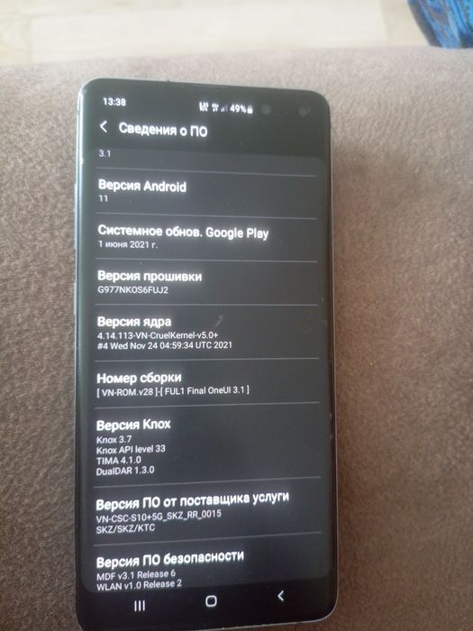 Продам Самсунг с10+