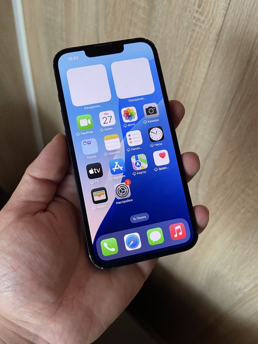 В продаже Айфон 13. 128Gb