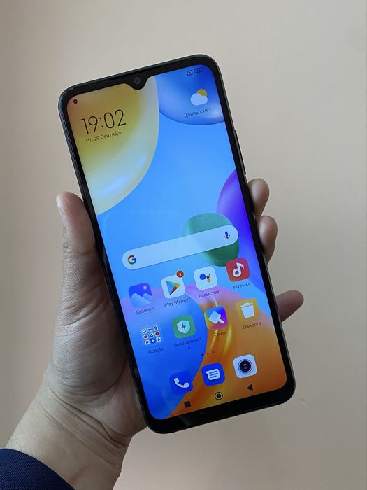 Продам Redmi 10C, 128gb