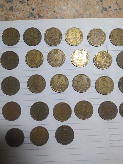 Продам монеты ном