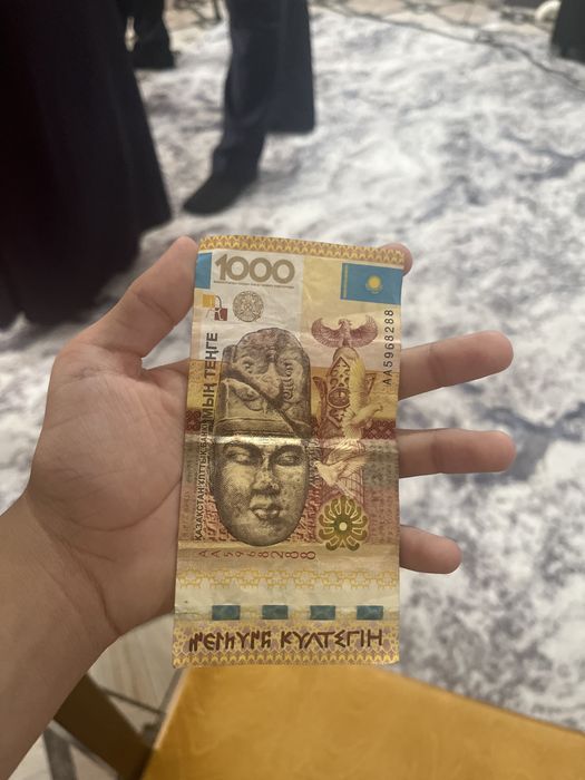 Культегин 2013года