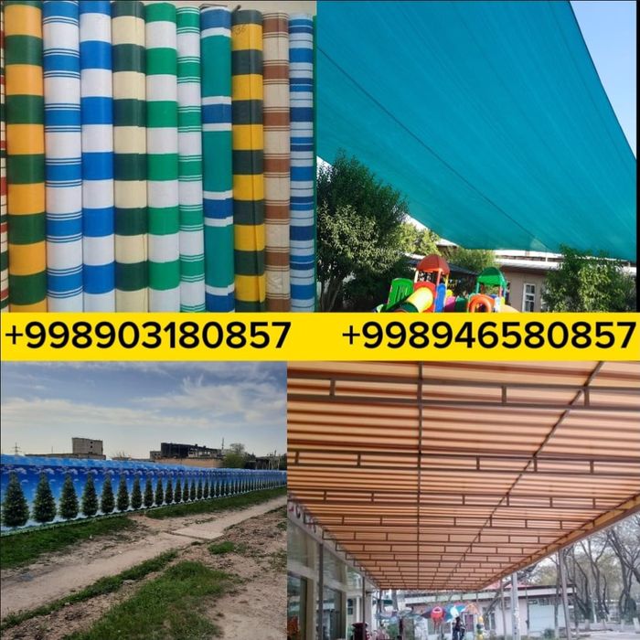 Банер баннер бассен тент сетка bassen baner banner tent установка кила