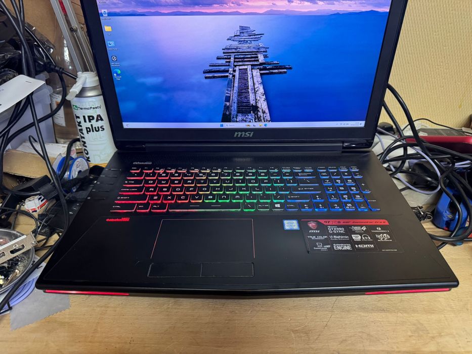 Laptop gaming msi  gt72s 6qf dominator pro g