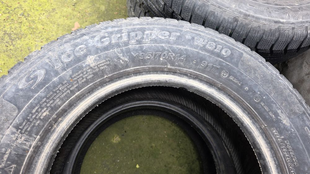 Балон сотилади, 14 размер