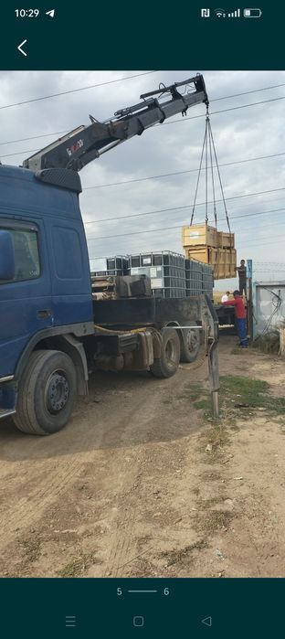 Услуги манипулятор