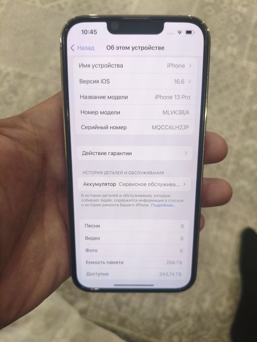 iPhone 13 pro 256GB Gold