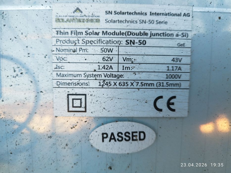 Соларен панел ултра тънки 10€/бр