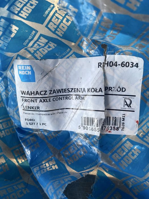 Носачи форд мустанг 2005-2009