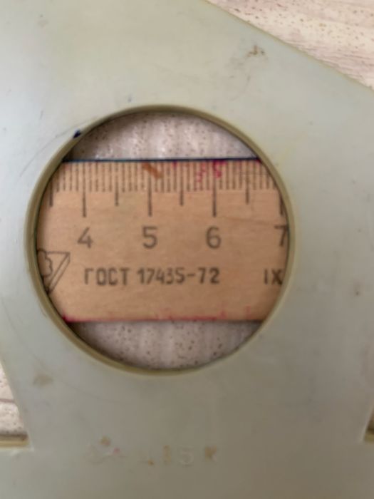 Сетка, авоська за все , листайте