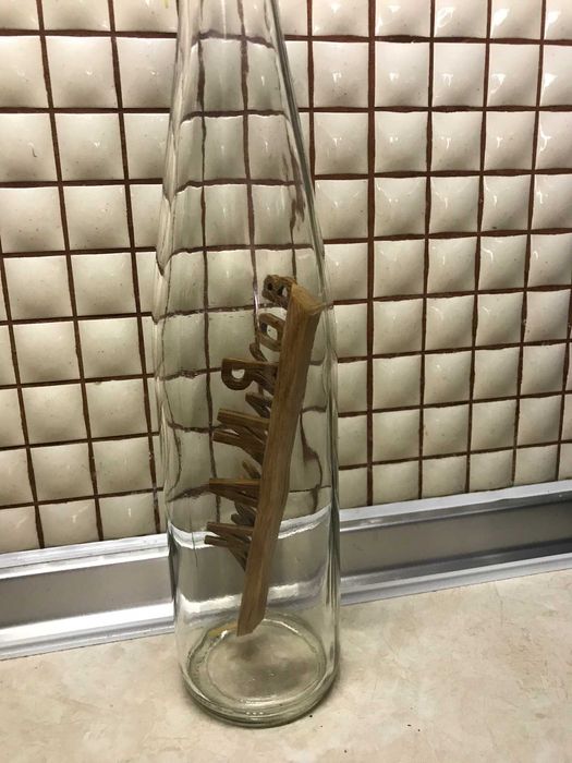 Послание в бутилка