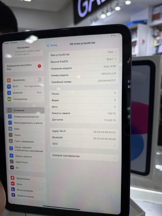 iPad A16 128gb 100%