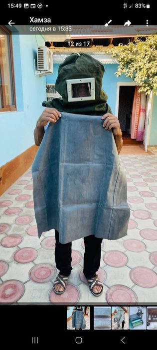 Продам домашние хорошие вещи. Всё в хорошем состоянии. Договорные цены