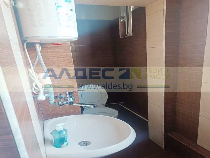 Продава се офис до бул. Витоша!