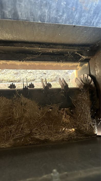 Измилшитель