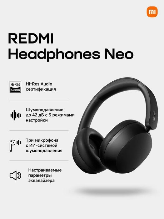 Redmi headphones NEO