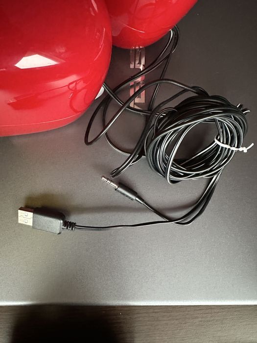 Boxe PC Edifier R12U