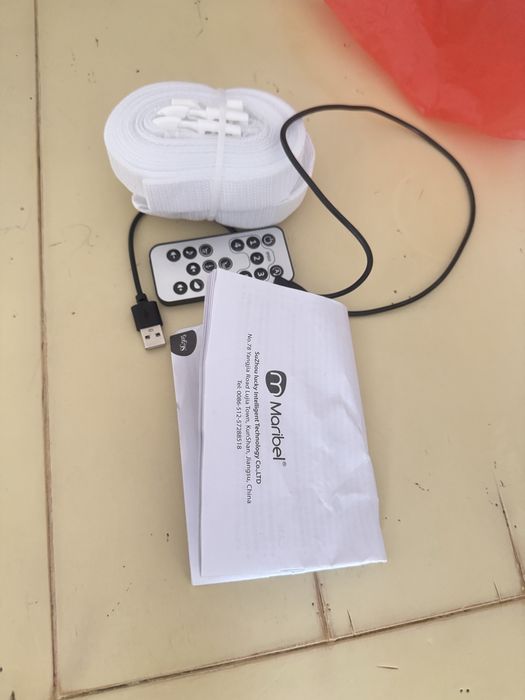 Продам электронную колыьель