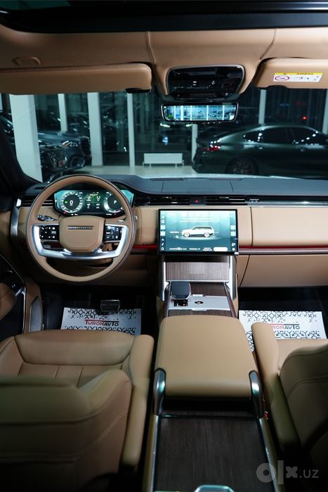 Range Rover Autobiography P530