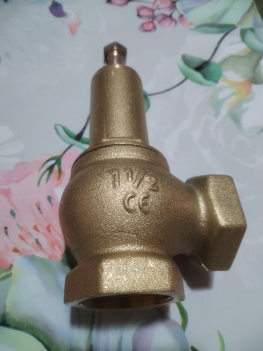 Supapa de siguranță