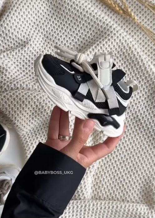 Кроссовки детские