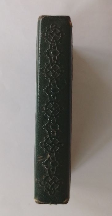 Касичка - Съюз на Популярните Банки