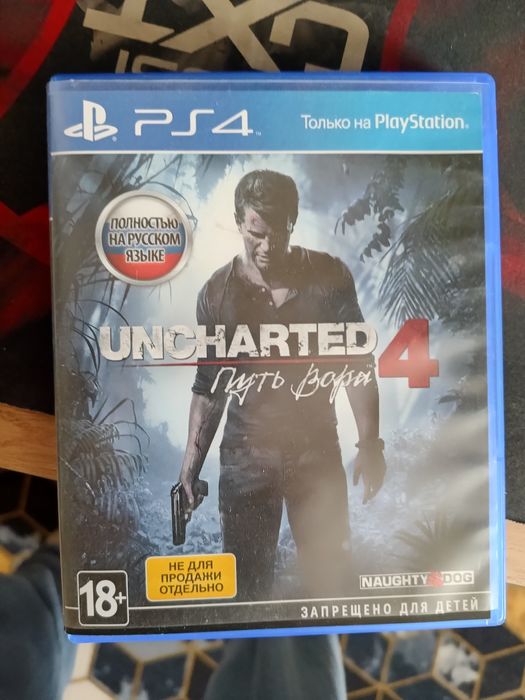 Диски на пс 4 обмен продажа