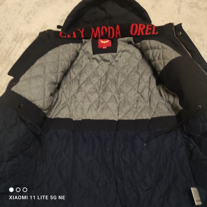 Куртка на мальчика