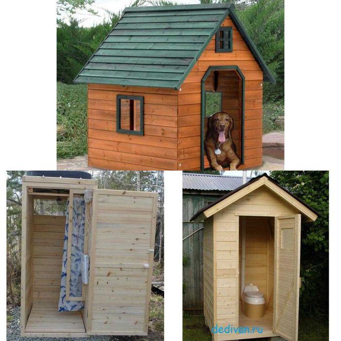 Деревянный Туалет Для  Дачи Будка Для Собаки Купить Недорого Уличный