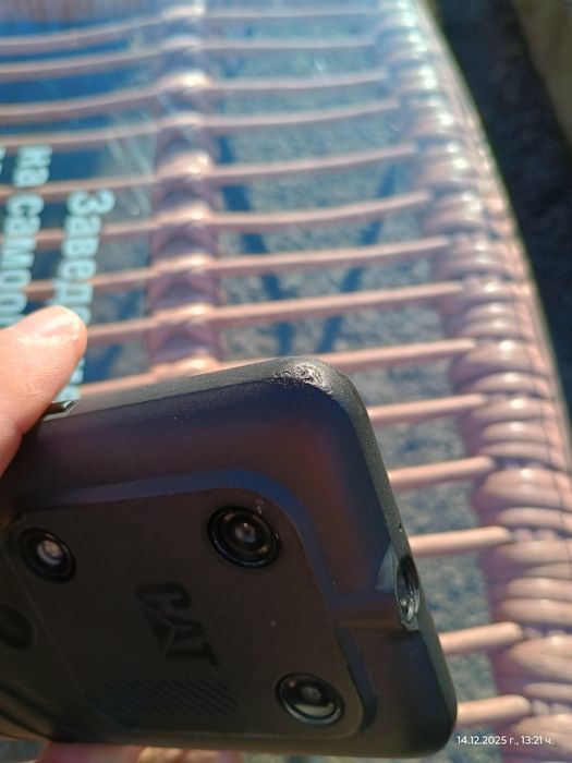 Caterpillar CAT S53 dual sim/5g/128gb storage /6gbRAM