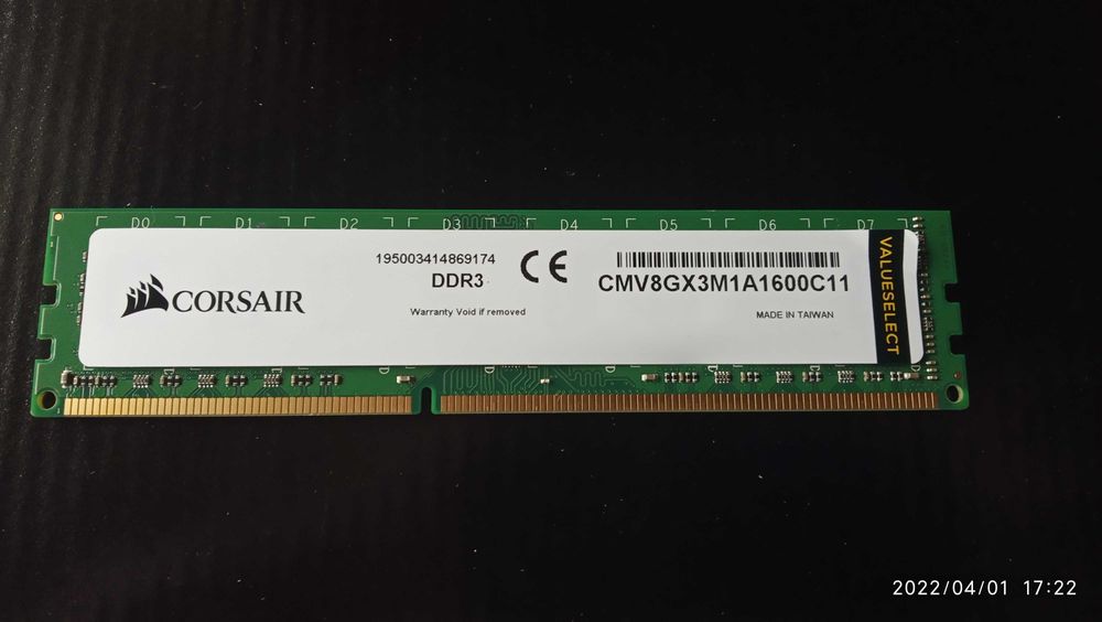 Компютърна конфигурация, ASUS M4A88T-M,AMD Phenom II X4 810 2.6GHz AM3