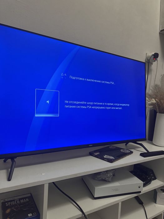 Playstation 4 PRO