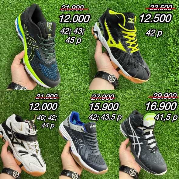 Волейбольные кроссовки Asics Gel-Tactic