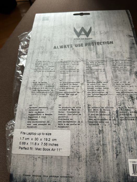 Калъв от PU чисто нов 11'