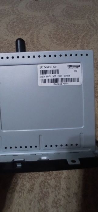 Магнитола для Vesta