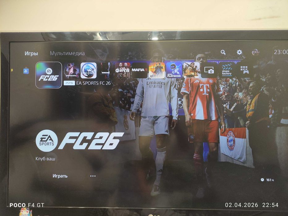 Sony Playstation 5 slim + топовые игры.