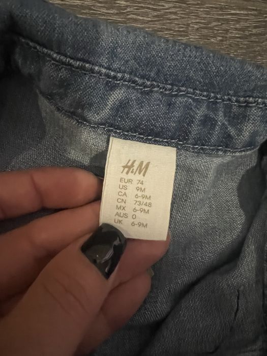Бебешки гащеризон 6/9месеца H&M-20 лв