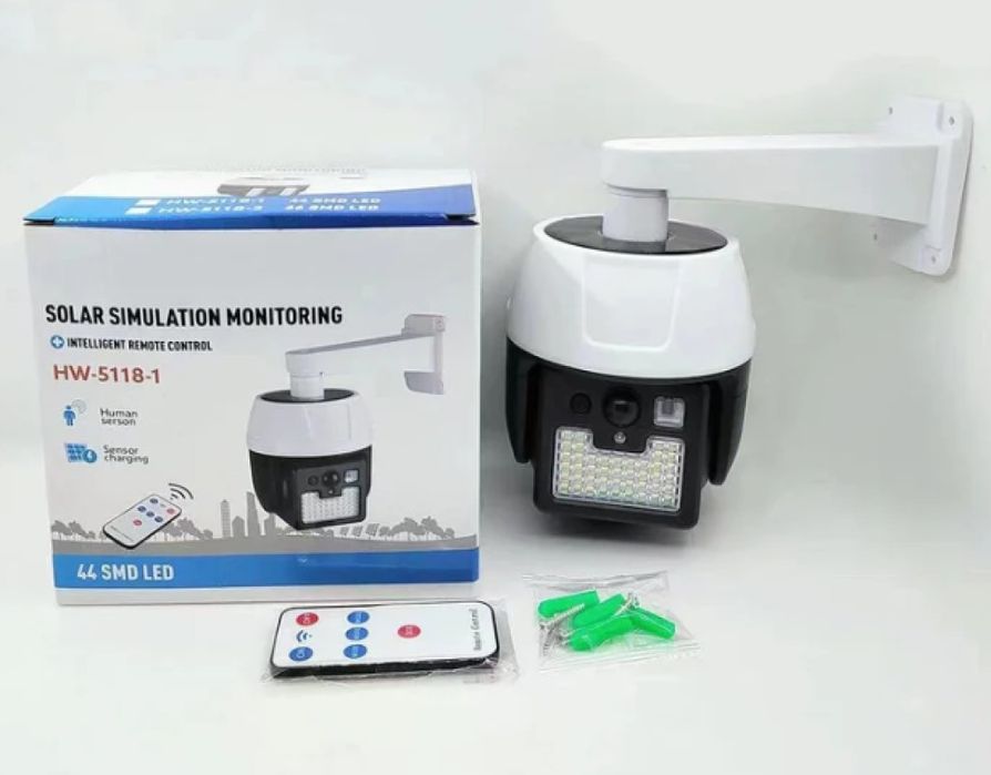 Соларна лампа с дистанционно управление и сензор за движение