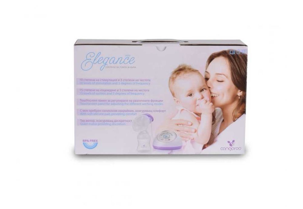 Електрическа помпа за кърма Cangaroo Elegance