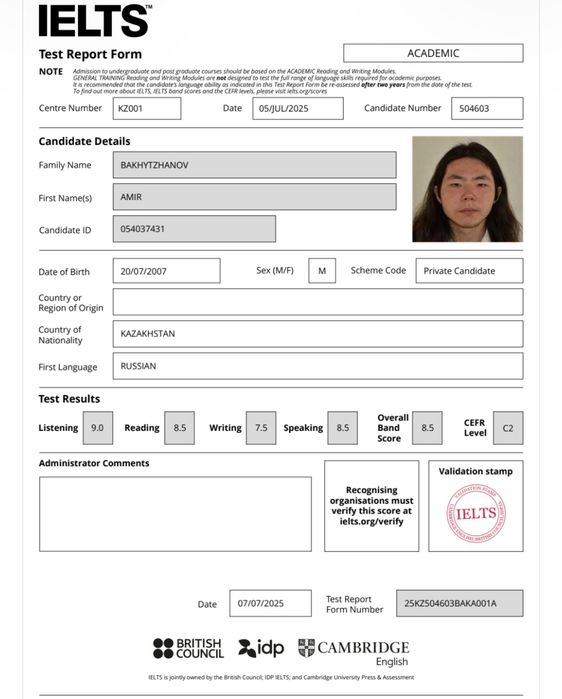 Репетитор по английскому и IELTS | IELTS 8.5