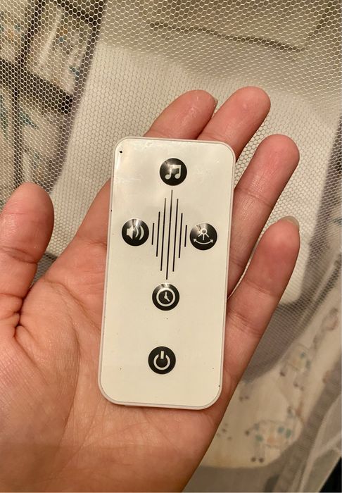 Электронный шезлонг