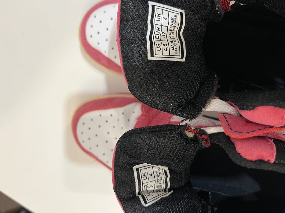 Детски маратонки