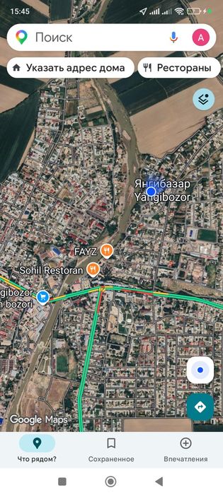 Срочно  продаётся земля yer sotiladi.