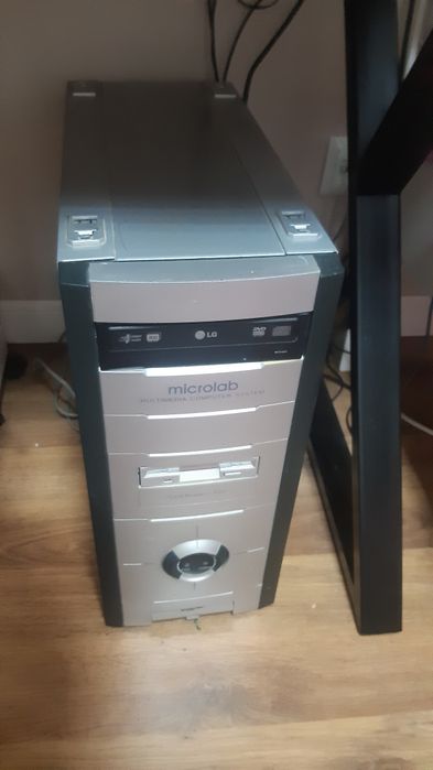 Компьютер с всем комплектом