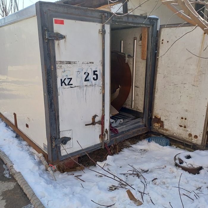 Термобутка бутка