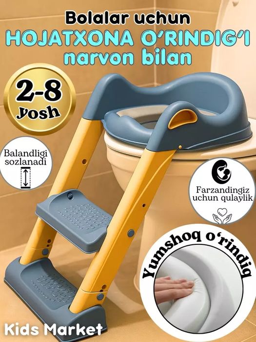 Bollar uchun garoshokli zina