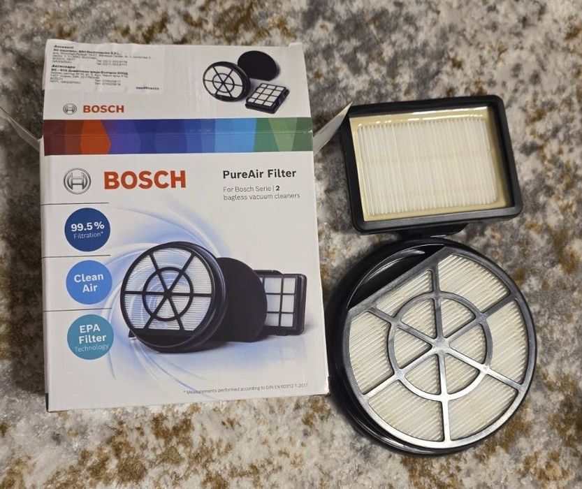 Прахосмукачка BOSCH series 6 profamily