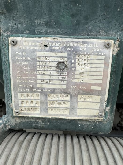 Алуминиева Цистерна 17010л